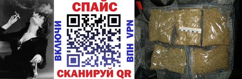 БУТИРАТ BDO 33%  Артёмовск 