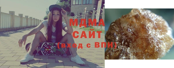 кокаин перу Алексин