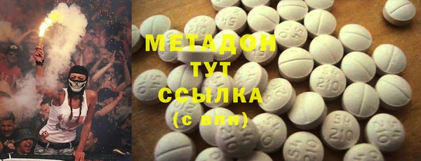 кокаин перу Алексин