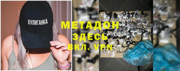 МДМА Алзамай